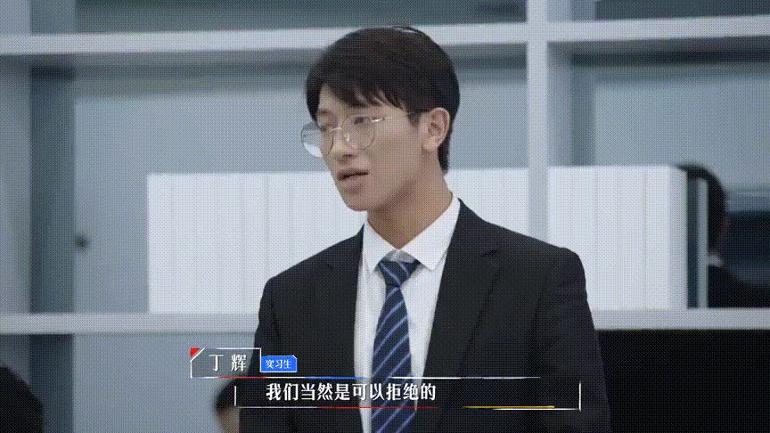 Google|被嫌弃的2700万二本生,注定输在起点上吗?