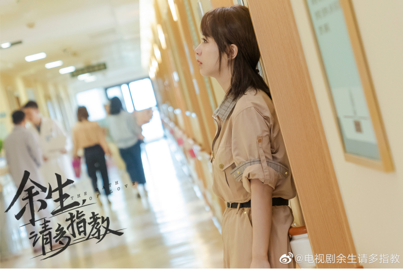 杨紫|《余生》杨紫哭戏动人,网友直呼:好自然!