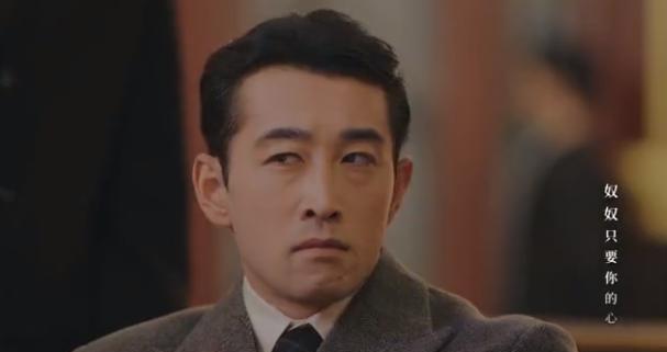 钟玉|传家结局:沈彬关键时刻弃暗投明,说出吕副官卧底身份