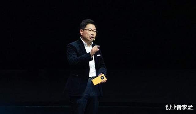 华为|假如一开始华为手机没有余承东的参与会怎么样？