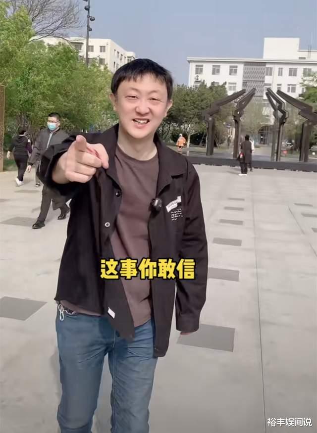 |一路走好！39岁网红“沈阳书生”不幸去世，妻子悲痛发文告别