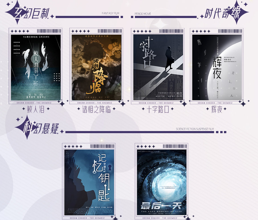 林允|颜值惊艳，演技却拖累全组，梦华录林允又被喷惨了