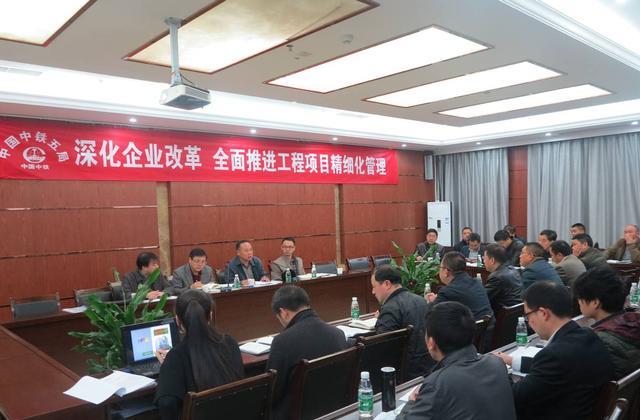 国企|“中铁五局”开始扩招了，实习工资让人羡慕，这几类人可优先录取