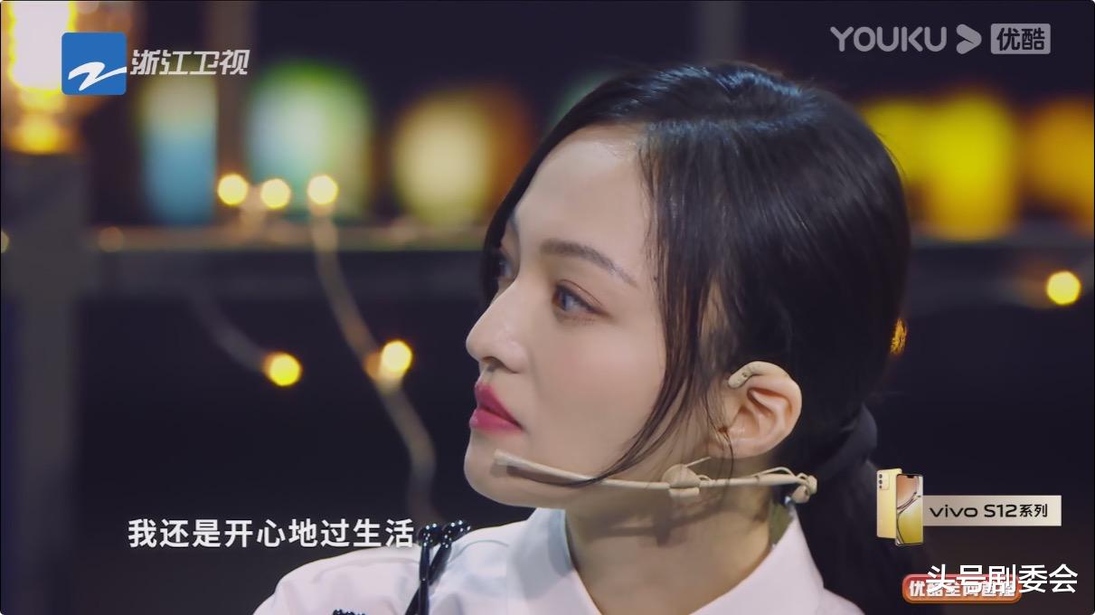 杨坤|贾玲和杨坤的失态,让《王牌》封神,也让观众看到了沈腾的高情商