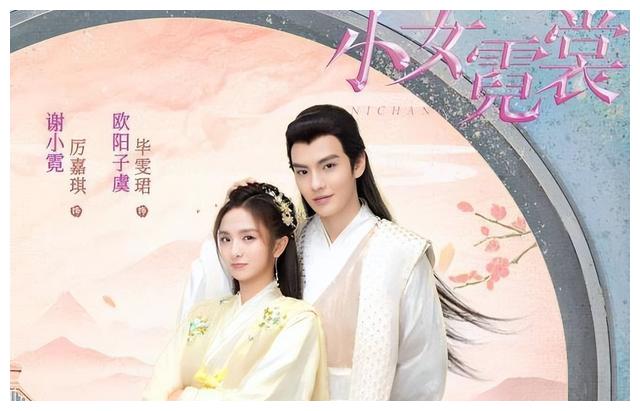 古装剧|明明是烂剧却被粉丝吹上天的10部古装剧，每部都是在侮辱观众智商