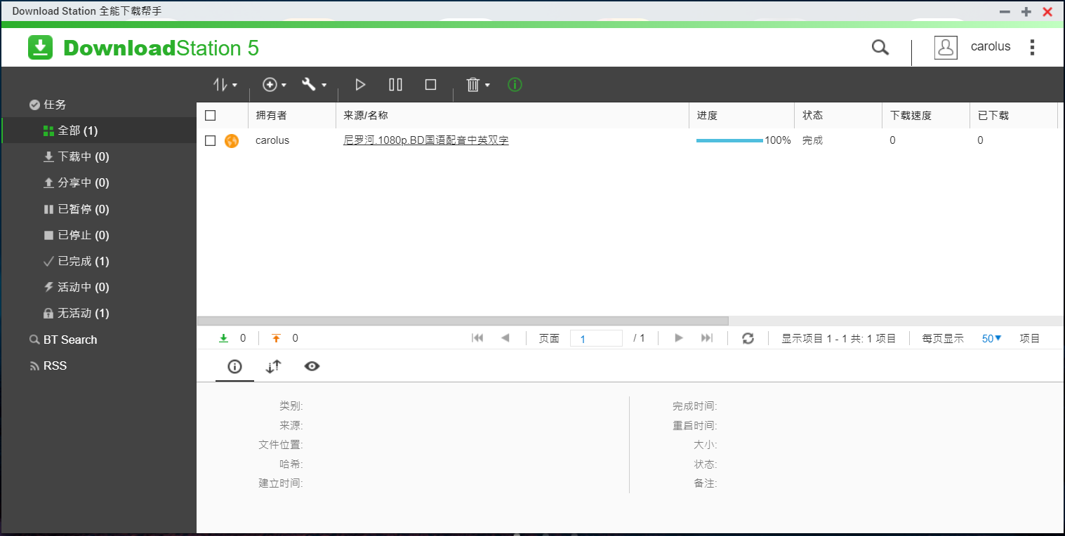 中国联通|入门机也能5G网速丨最撞旗舰入门级NAS，威联通TS-216配红盘Plus