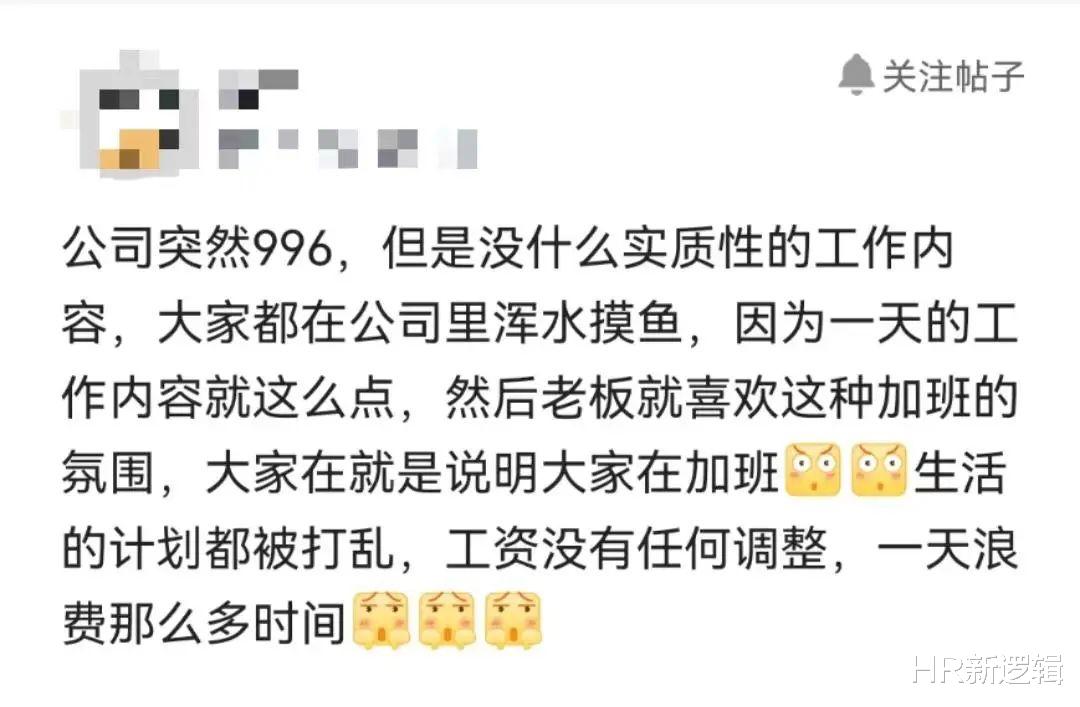 甘肃农业大学|准点下班是一种能力！