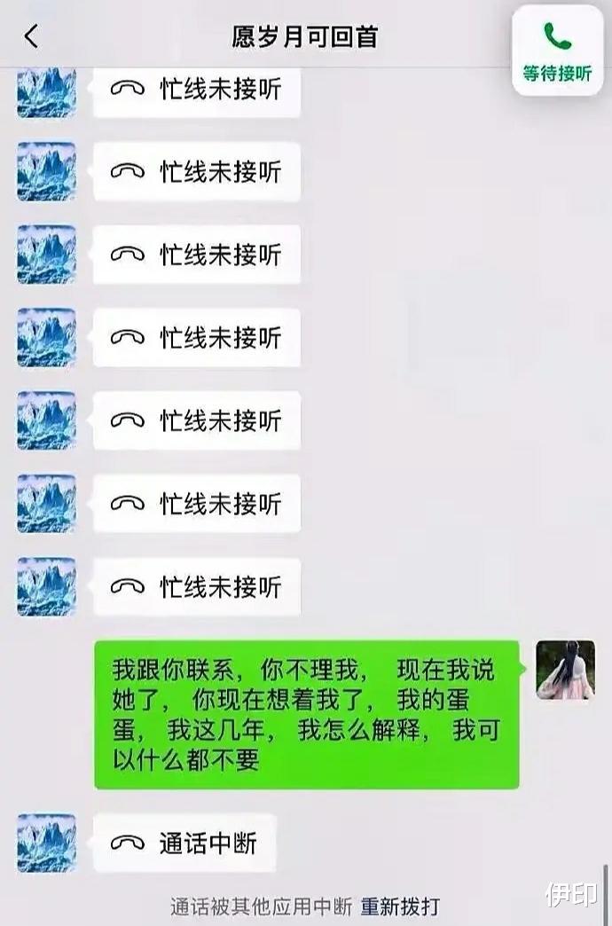 小三|樊小慧的事告诉我们什么?比起心疼你更需要知道这些!