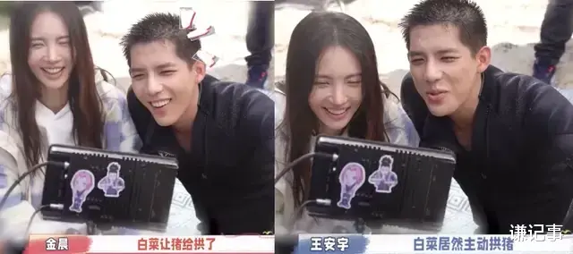 金晨|金晨与小8岁男星王安宇沙滩上激吻缠绵被疑假戏真做