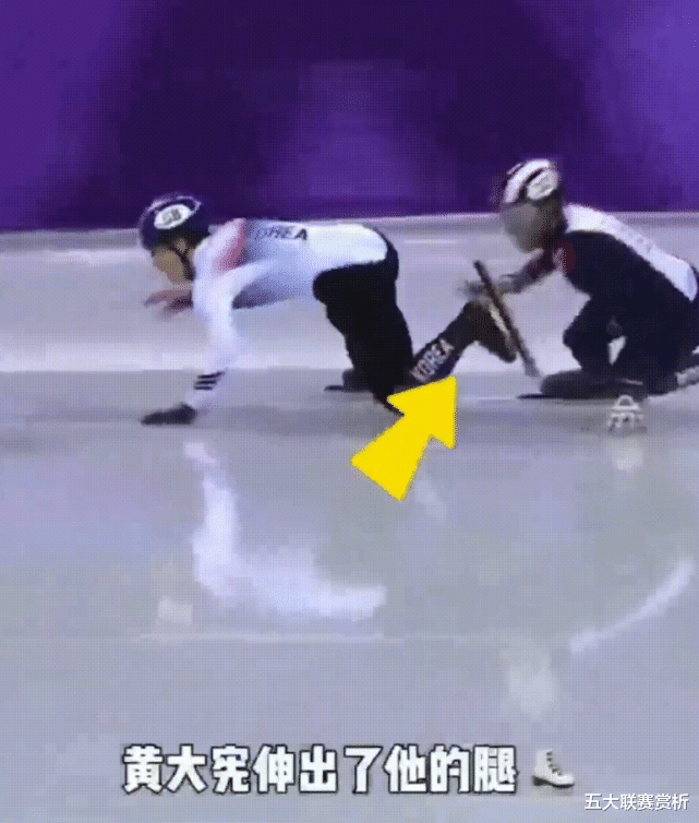 短道速滑|必须重罚！韩国短道速滑队攻击国际滑联，教练质疑英国裁判