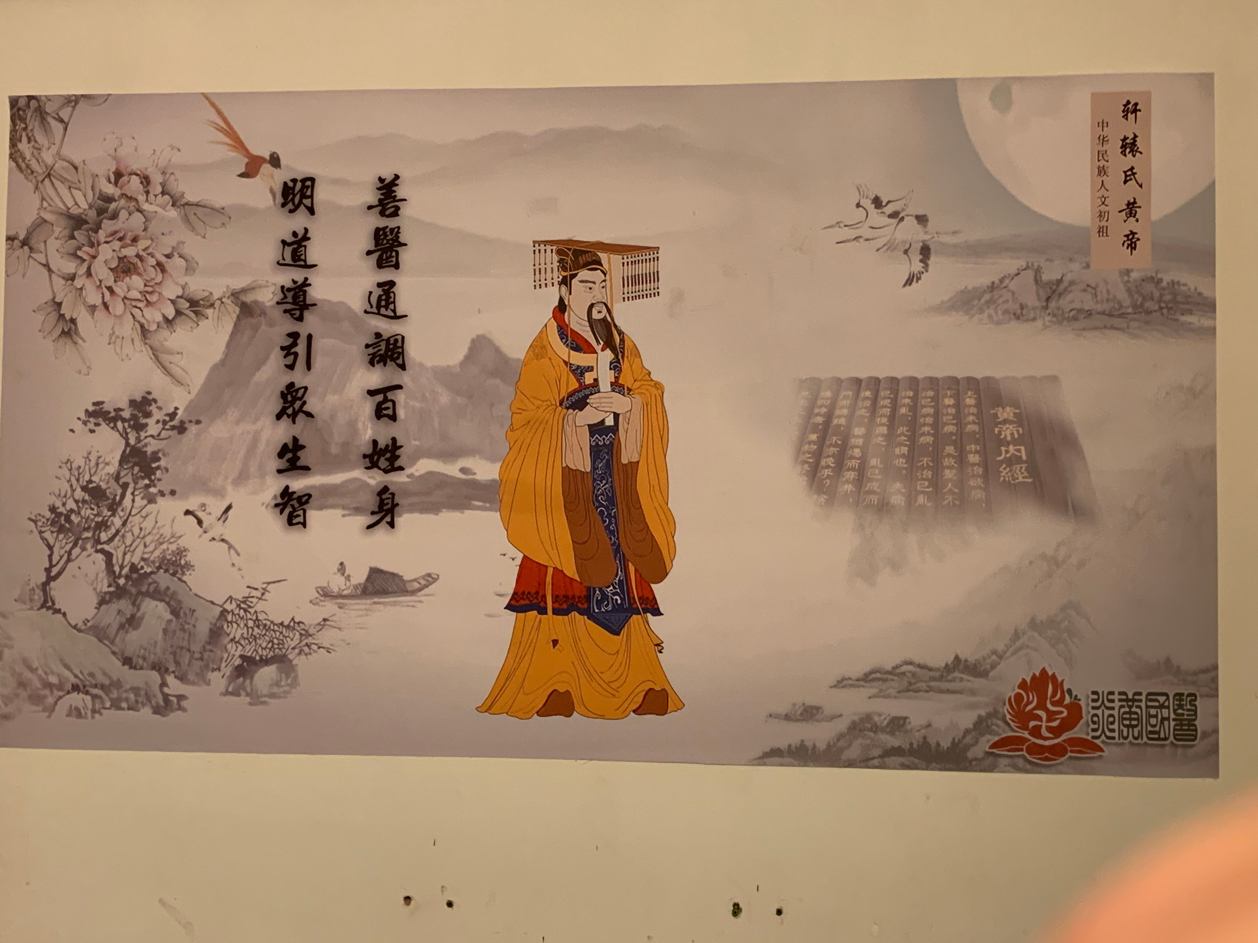 世界有“生老病死”