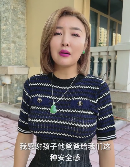 豪门明星|太善变！娇娇发视频炫富：前夫送了一套亿元别墅，前天刚宣布退网