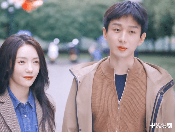 底线|《底线》角色家底如何，看衣服就能看出来，男二号上衣低至99！