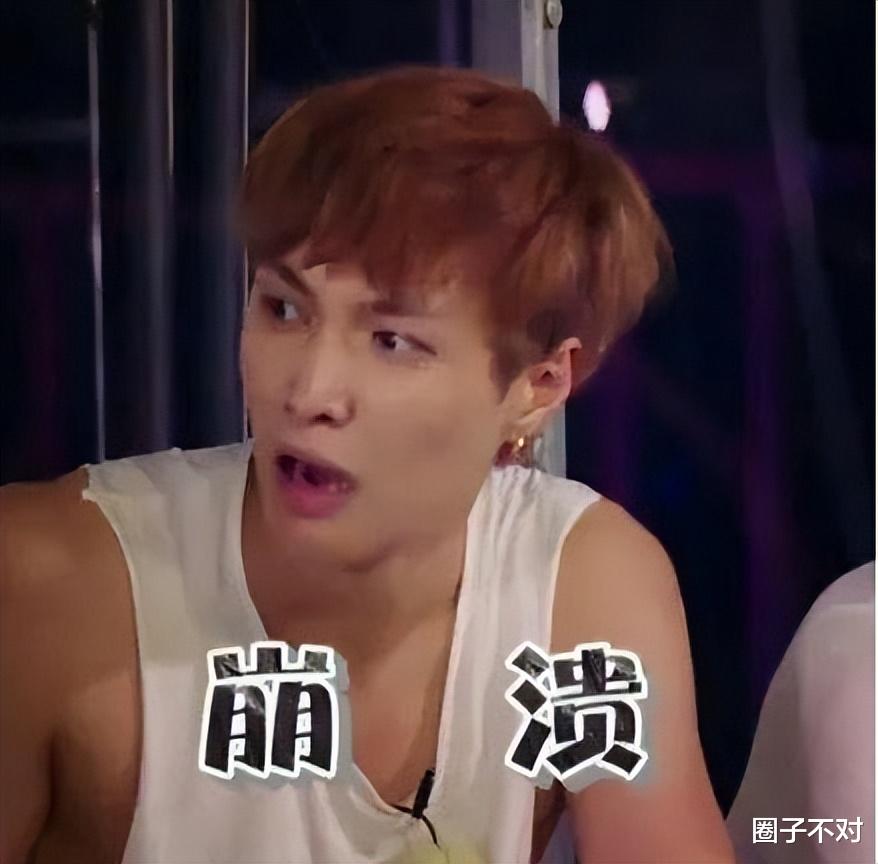 |上韩国综艺诋毁中国,发文嘲韩庚惹争议,声名尽毁仍获张艺兴尊重