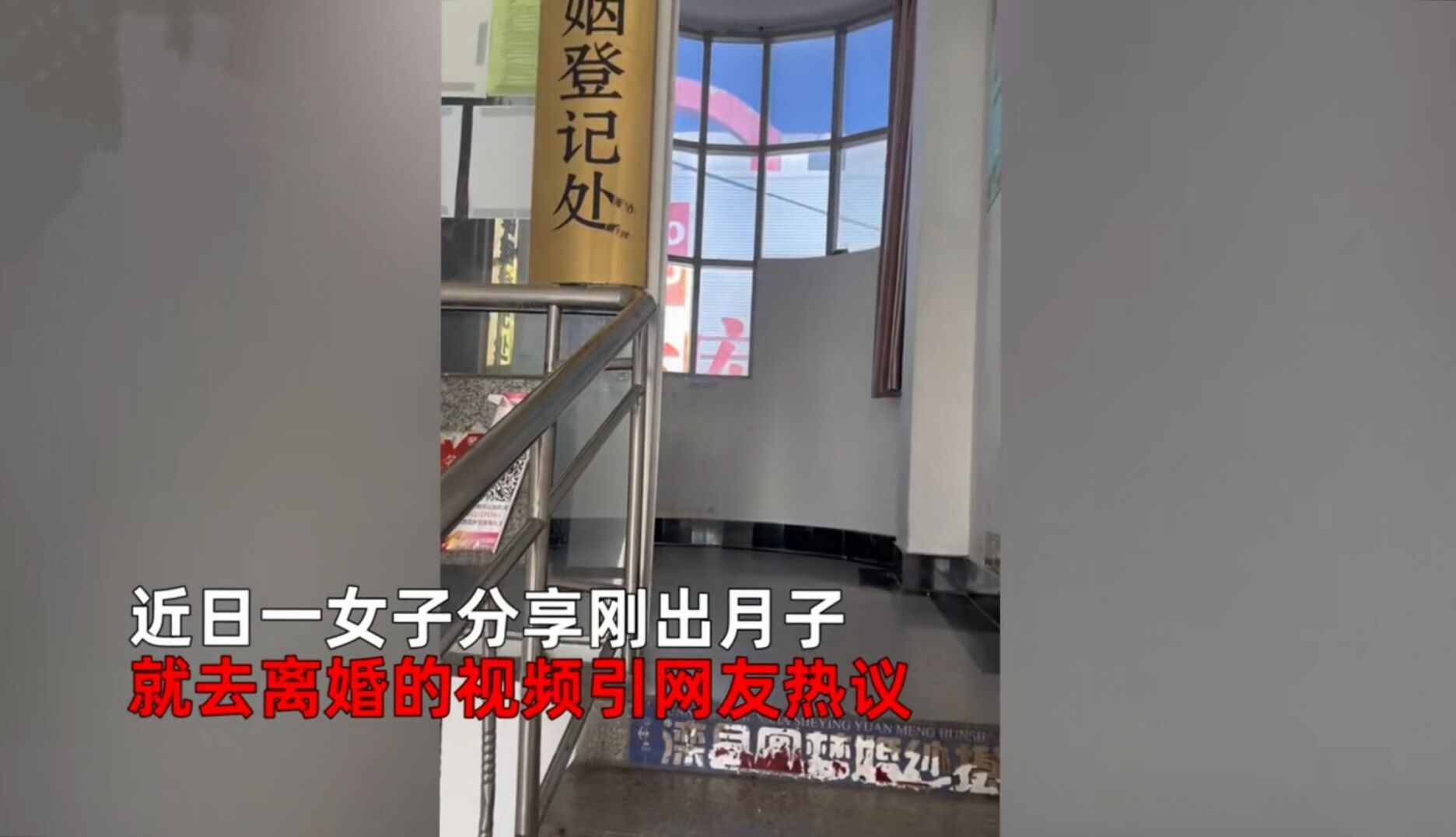 女子辛苦赚钱养家,产后只因产子不是男孩,确实被冷漠无情对待