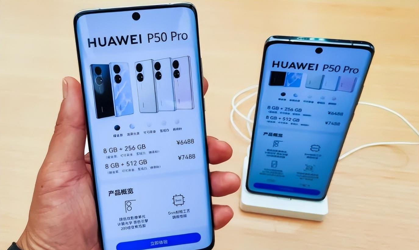 华为|华为回归通信公司：手机再次成为副业，通信才是主业