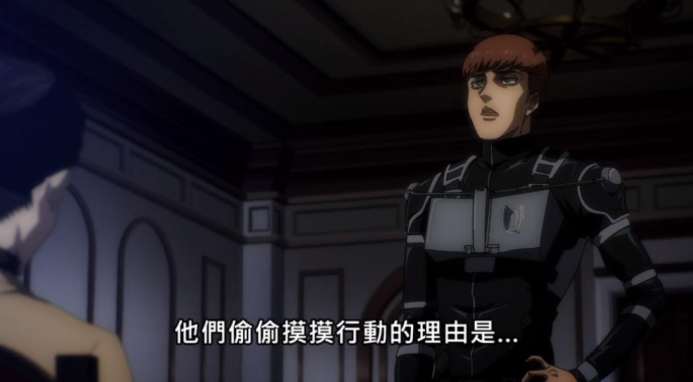 进击的巨人|进击的巨人：马伽特道歉，港口之战，调查兵团的枪，指向了同伴！