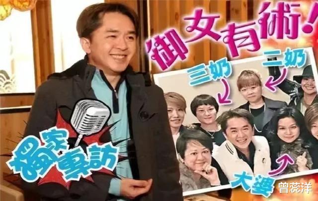 皆大欢喜|细数《皆大欢喜》6位黄金配角,有人遭潜规则,有富二代体验生活