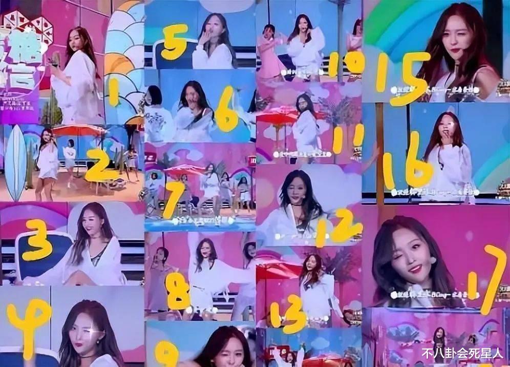 杨幂|“去油达人”也开始油了?这些女明星油起来,一个比一个辣眼