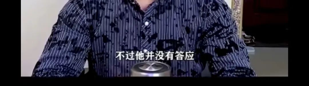 辱骂粉丝、带货翻车:千万粉丝的「陕西老乔」是怎么人设崩塌的?