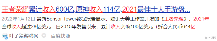 |这个世界上有很多人,在用你意想不到的方式赚钱谋生