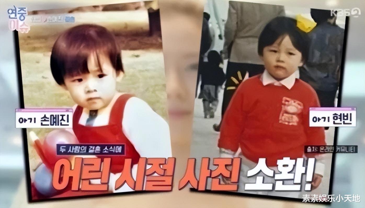 玄彬|玄彬首次谈儿子长相,五官混合孙艺珍的优点,眼睛更像妈妈