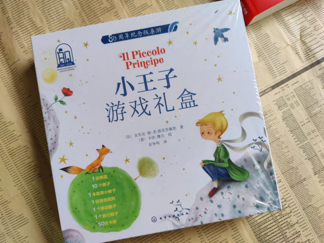 4·23世界阅读日,不可错过的添购图书推荐