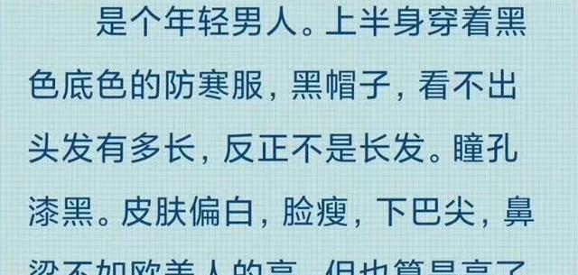 童星|曝《在暴雪时分》筹备开拍，网传女主赵今麦，男主还是个童星演员