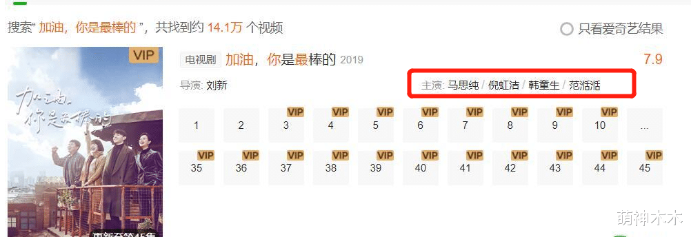曹可凡|邓伦被多部影视作品除名,曝光当天刚抵达北京,拍广告心不在焉