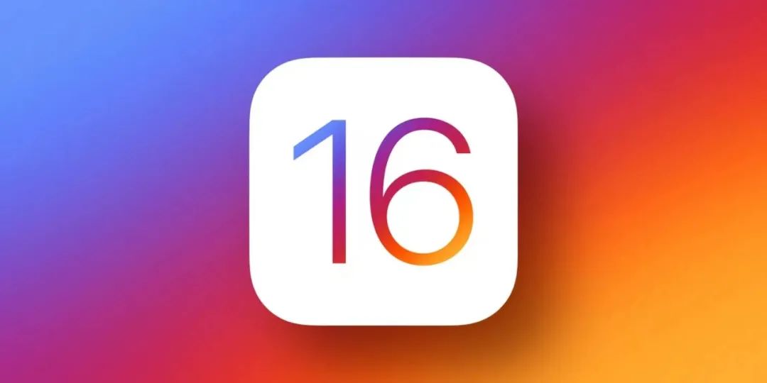 iOS|iOS16 曝光分屏功能,看看支持你的机型吗?