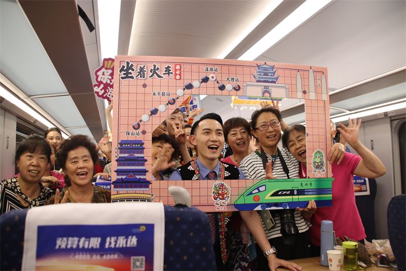 大理|大瑞铁路大保段开启试运营，保山到大理不到80分钟！