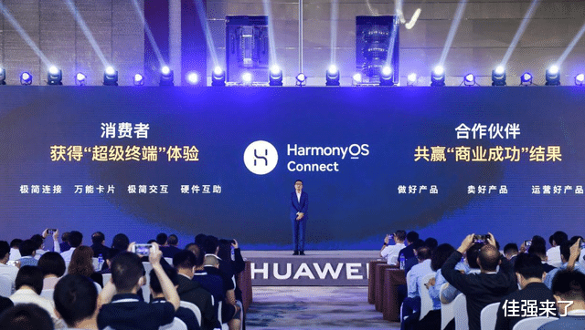 Linux|学习任正非?马云做到了,将阿里自研系统捐赠给了国家