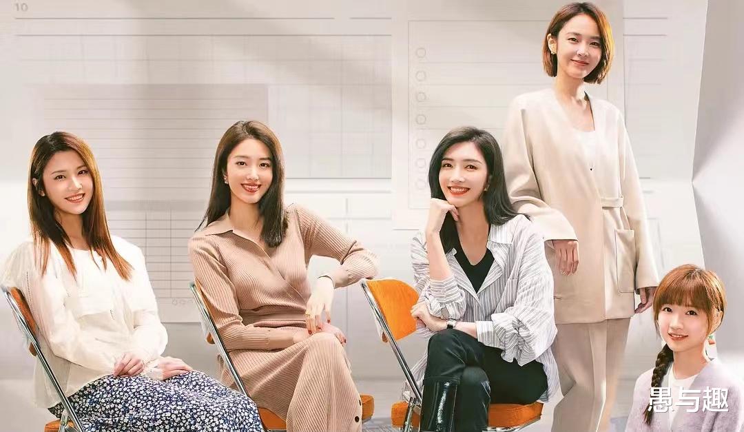 电视剧|近期热播的十部电视剧，部部惊心又酸甜，你觉得哪部剧最好看？