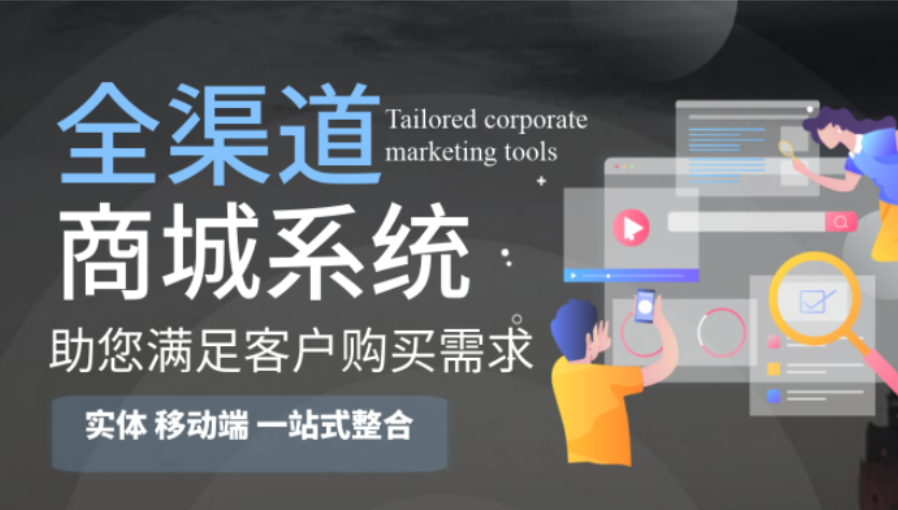 b-2轰炸机|B2B2C+O2O商业模式怎么样?