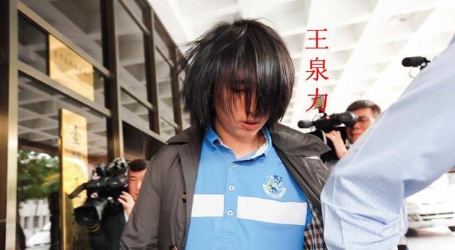 王永庆|吕安妮：为嫁千亿豪门苦等22年，生下一子仍被分手，只拿到14亿