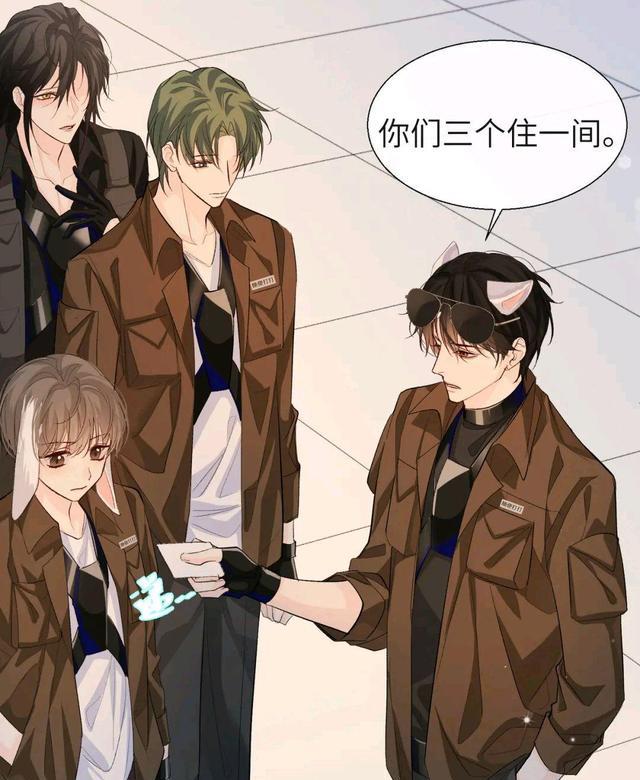 路飞|人鱼陷落，纯情兰波好主动，小白还是心疼了，漫画卡在关键处