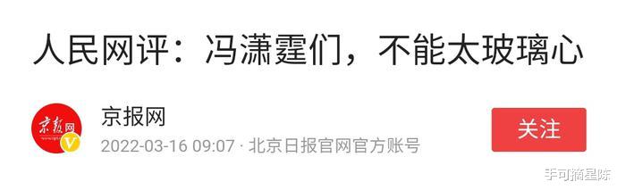 董路|闹剧再升级！巩汉林致歉，董路得寸进尺再回怼，惹怒半个相声圈！