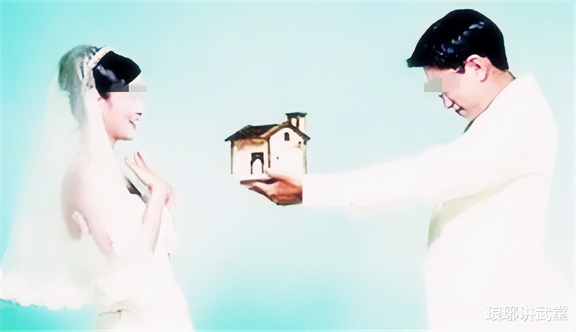 雅居乐|以案释法：婚后一方父母首付买房，夫妻共同还款，离婚时怎么分？