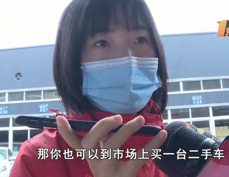 3万的车撞出3.8万维修费,保险公司:没必要修,求你报废