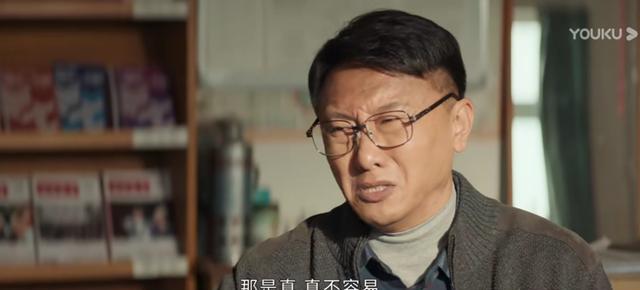 胆小鬼|悬疑剧《胆小鬼》：原罪少年的迷茫青春，阳光只有一瞬间