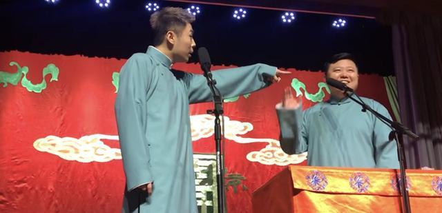 张九南|砸挂还需亲搭档,德云社张九南回归首演,被搭档现挂,真是稳准狠