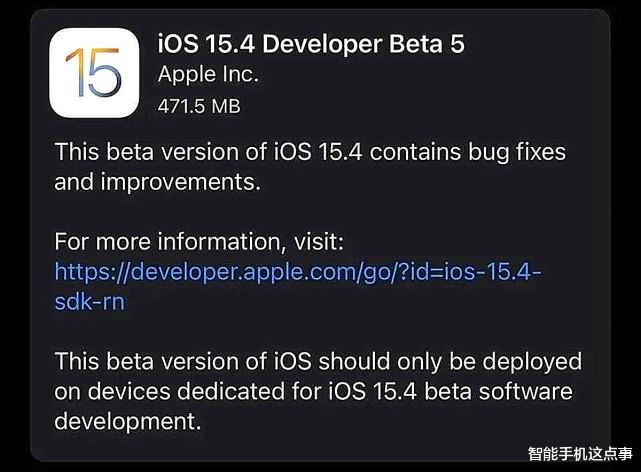 iOS15.4 Beta5：首批果粉体验反馈已正式出炉！