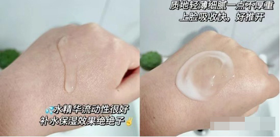 孕妇 烂脸致畸警告！6款火爆的孕期护肤品红黑榜整理，你的踩雷了吗？