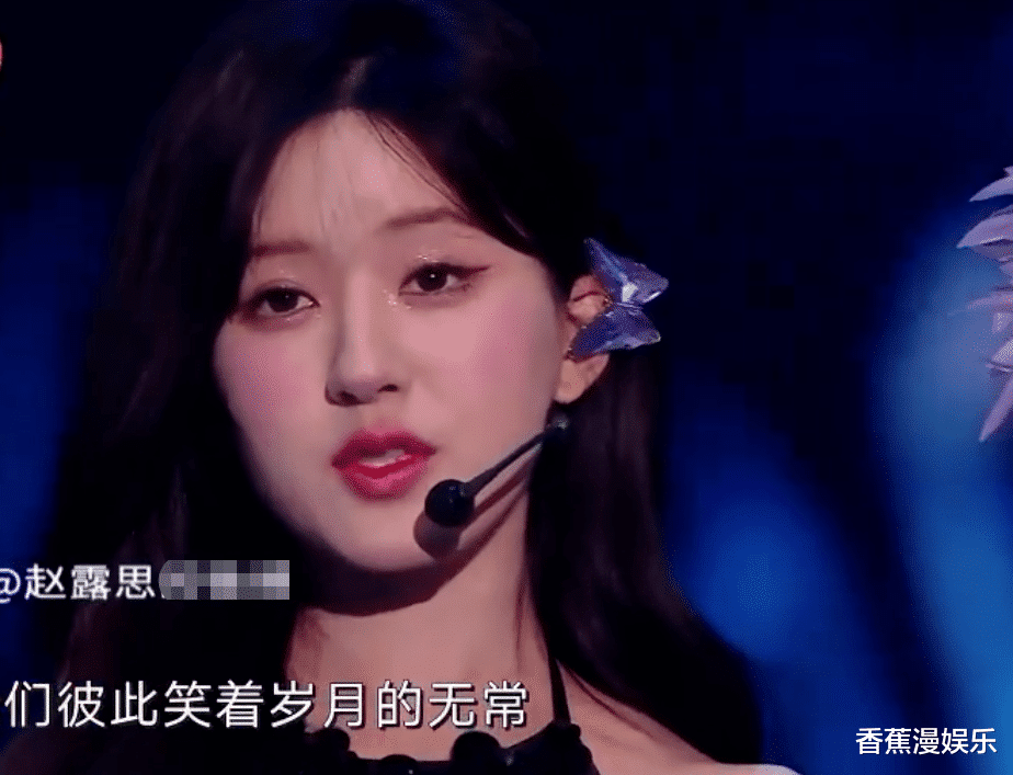 眼影 26位女星跨年争艳大戏:杨幂穿貂,杨紫撩开刘海,一个比一个有招