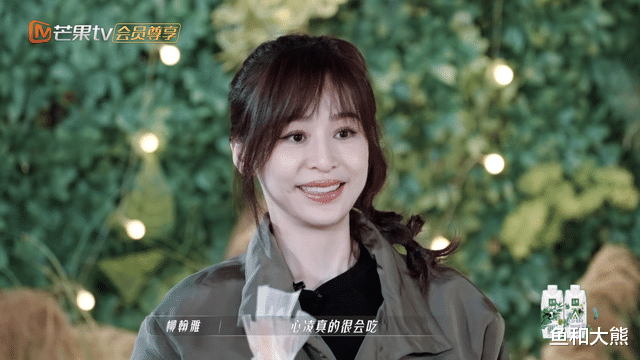 王心凌|《浪姐》首次团建，郑秀妍被众星捧月，王心凌跳舞被谢娜挤出舞台