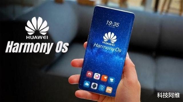 GitHub|目前最值得入手的三款鸿蒙手机，全部都在降价，最后一款仅1239元