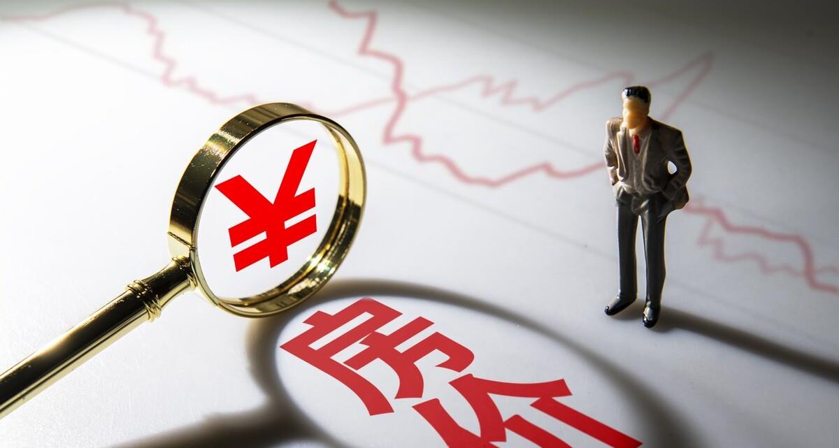 房价|房价为什么要以“稳”为主？任由房价上涨，“3个”危害难以避免