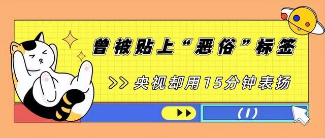 许嵩|“雅俗共赏”许嵩：央视用15分钟表扬，却曾被贴上“恶俗”标签