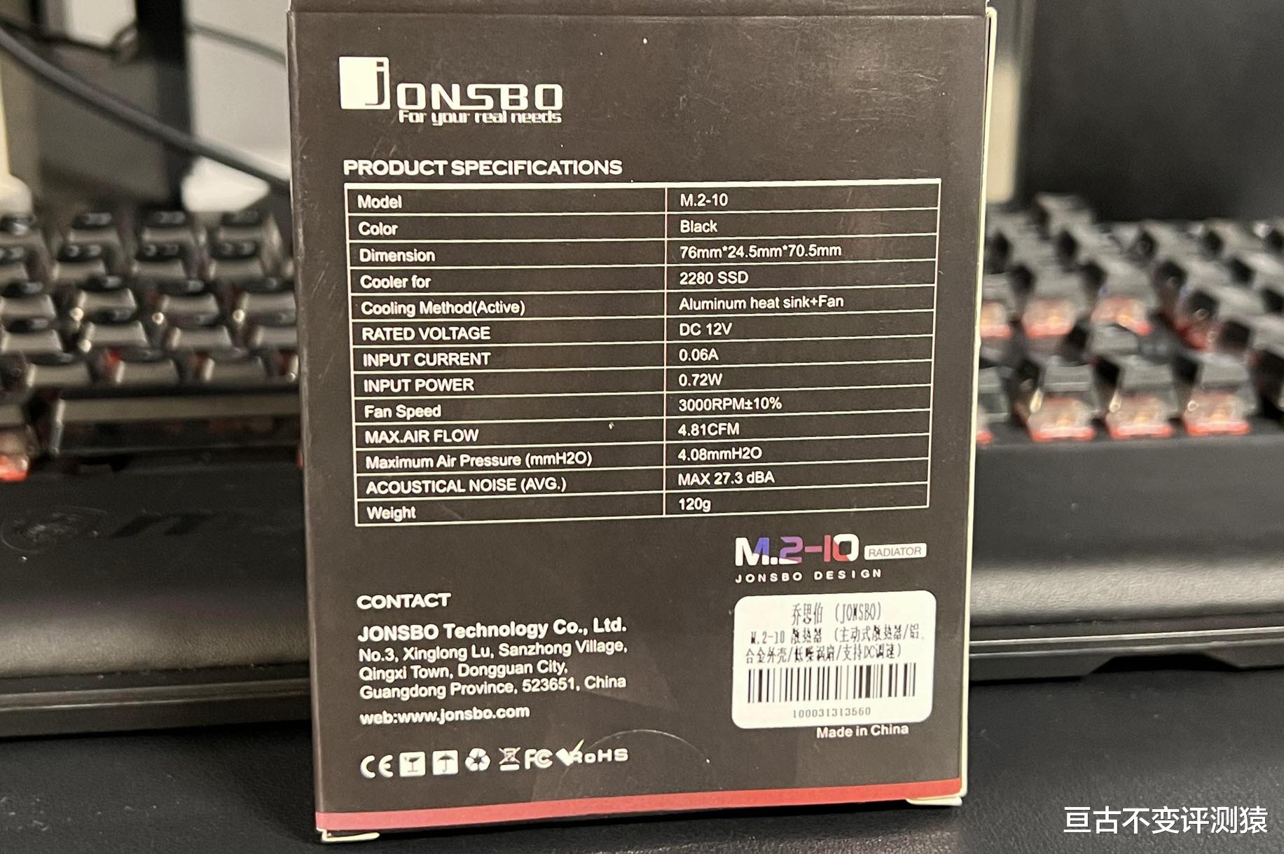 散热器|用上就回不去:乔思伯打造固态硬盘散热天花板