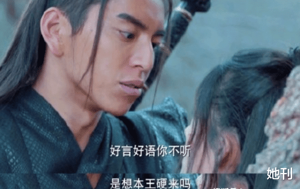 内娱女明星,逃离「张翰」